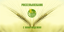Фото новости
