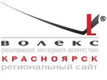 Фото новости